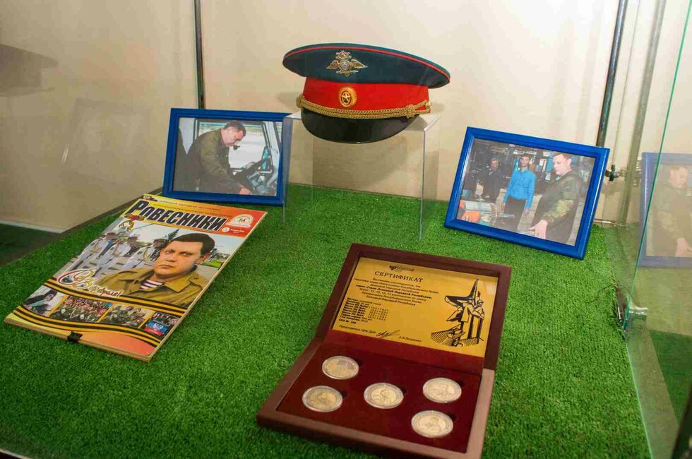 Фото: Краеведческий музей