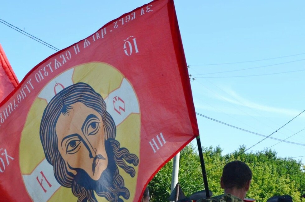 Фото: ОД "ДР"