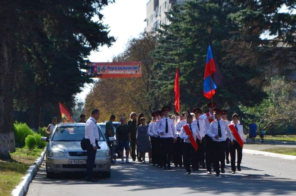 Фото: ОД "ДР"