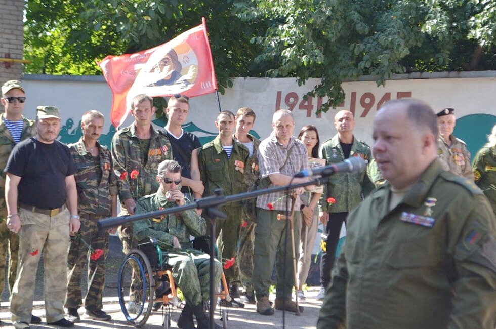 Фото: ОД "ДР"