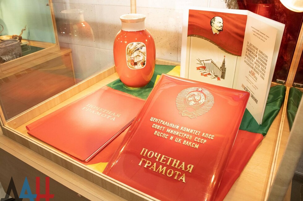 Фото: Краеведческий музей