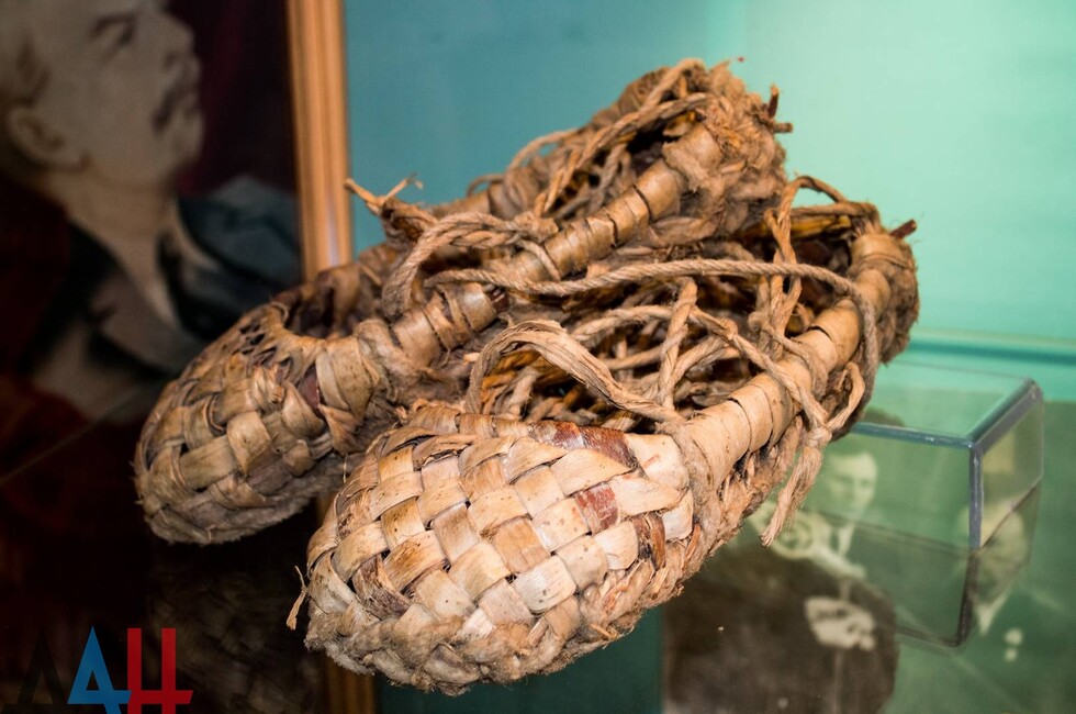 Фото: Краеведческий музей