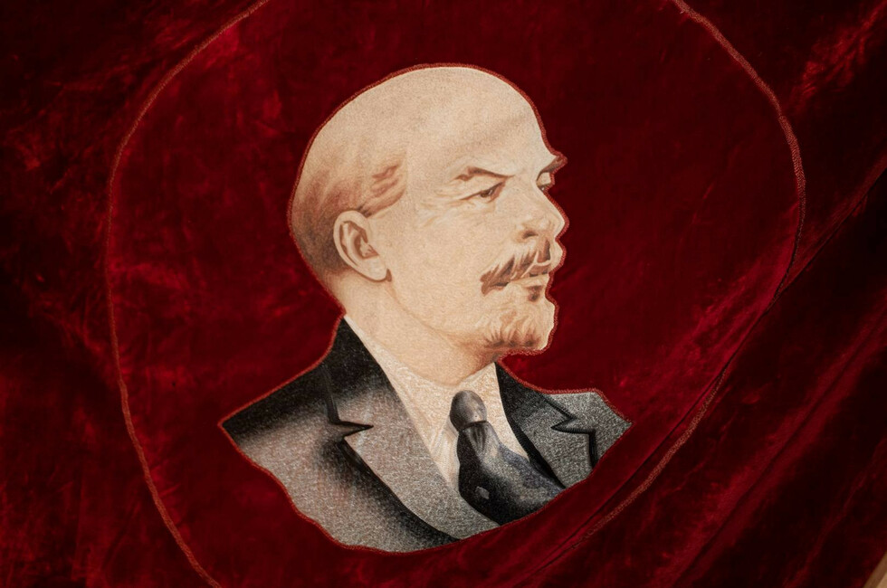 Фото: Краеведческий музей