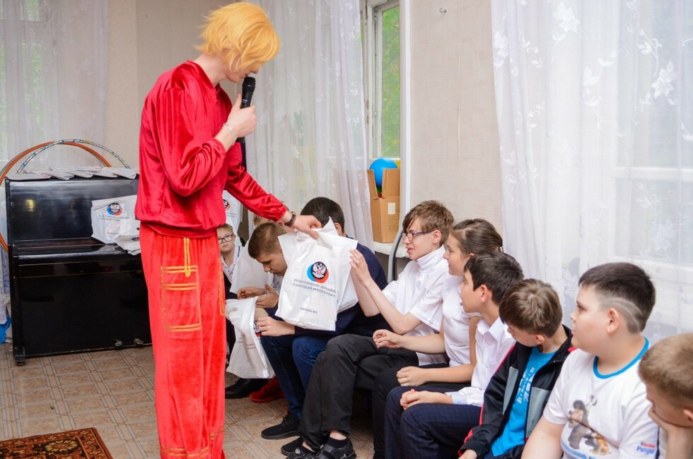 Фото: ОД "ДР"