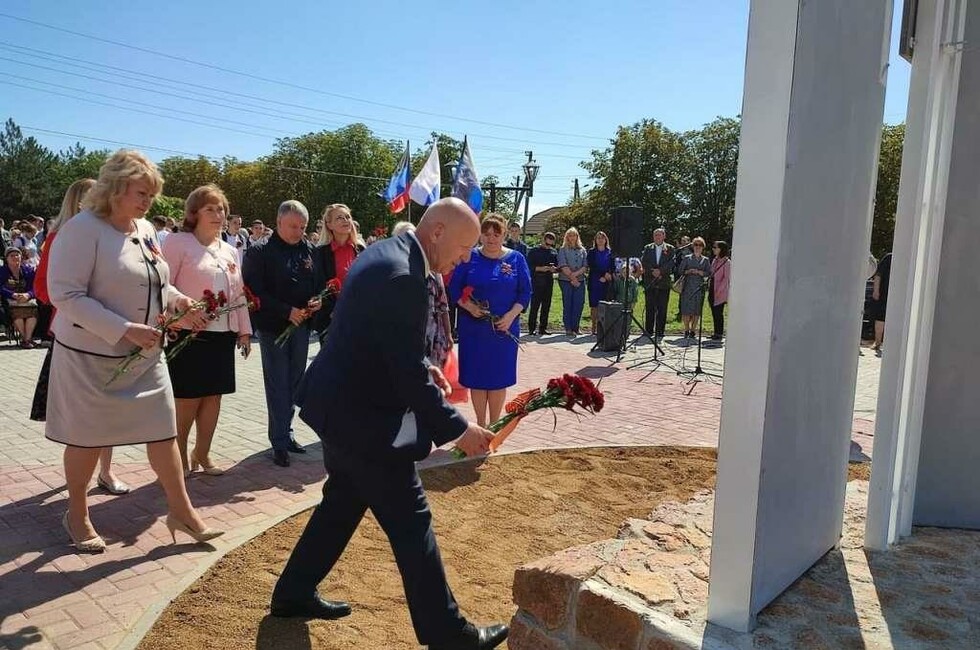 Фото: Администрация Новоазовского района ДНР