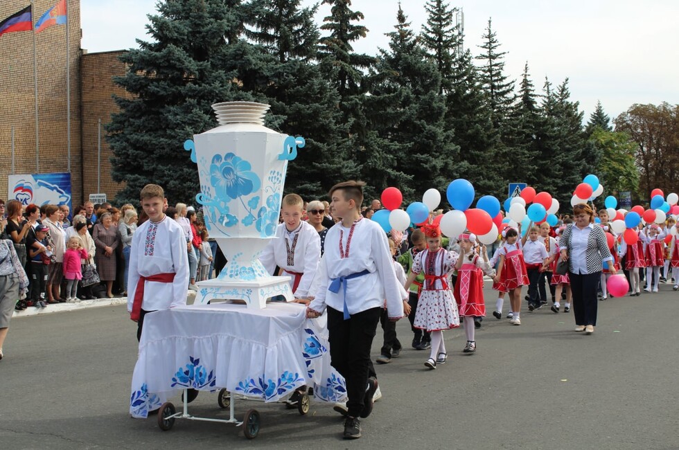 Фото: ОД "ДР"