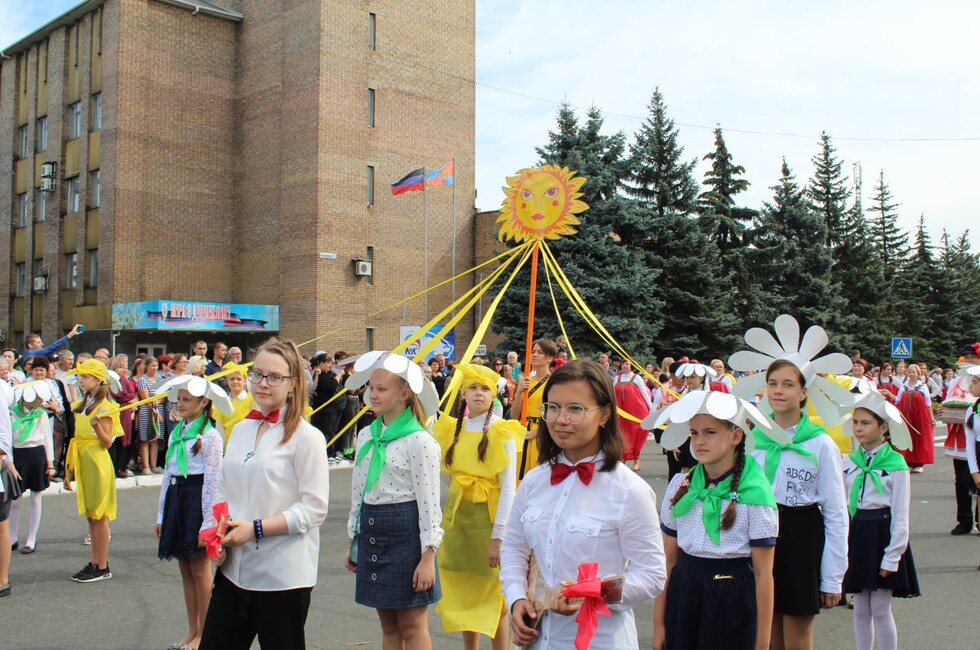 Фото: ОД "ДР"