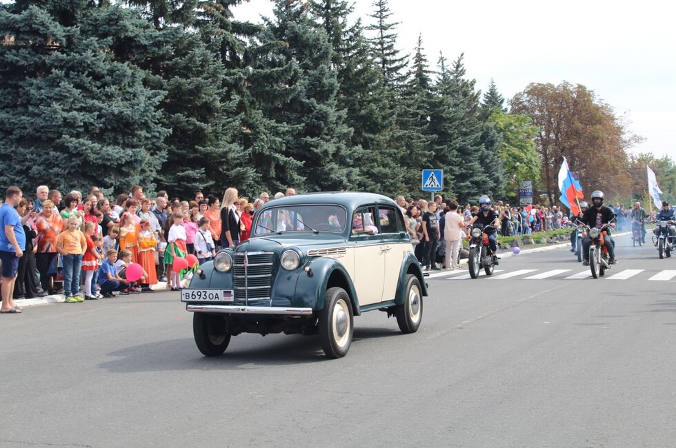 Фото: ОД "ДР"