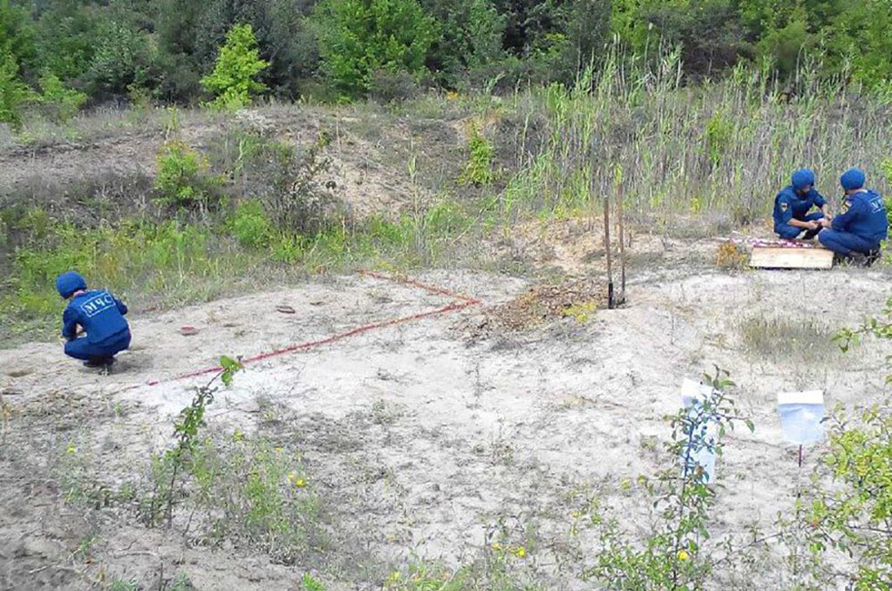 Фото: МЧС ДНР