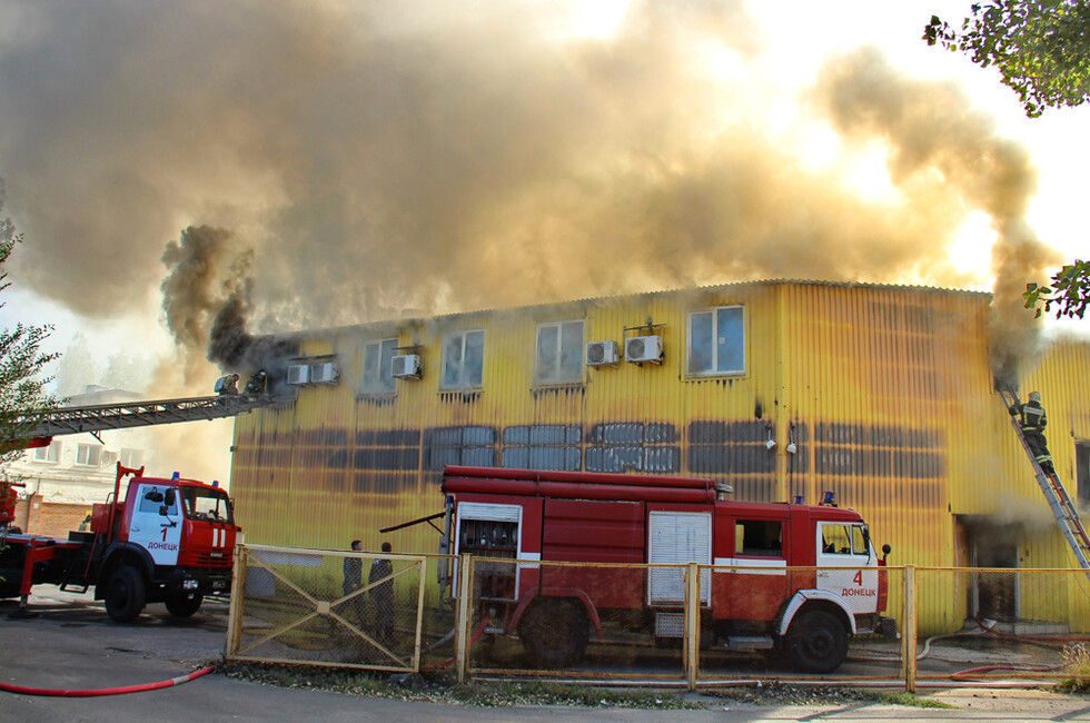 Фото: МЧС ДНР