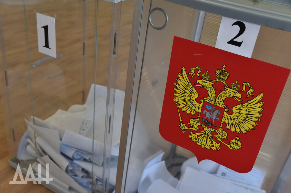 ЛДПР намерена участвовать в выборах на территории ДНР