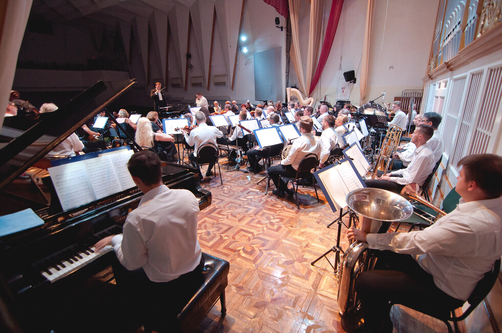 Фото: Донецкая филармония