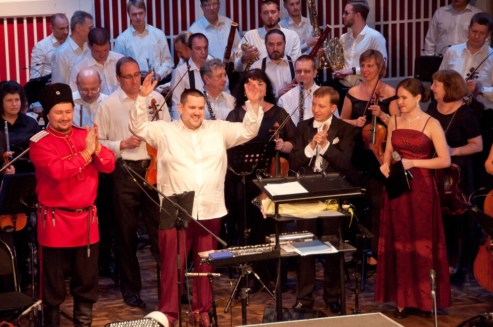 Фото: Донецкая филармония