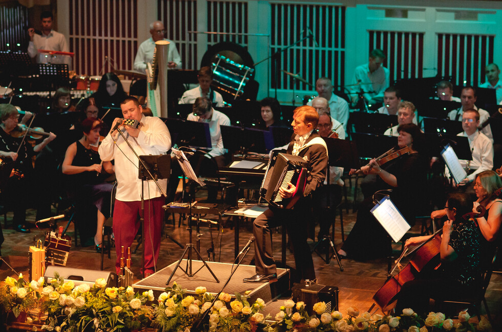 Фото: Донецкая филармония