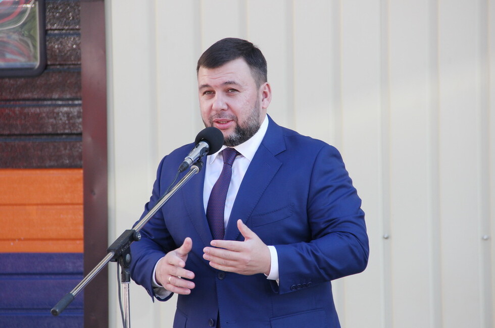 Фото: Администрация Главы ДНР