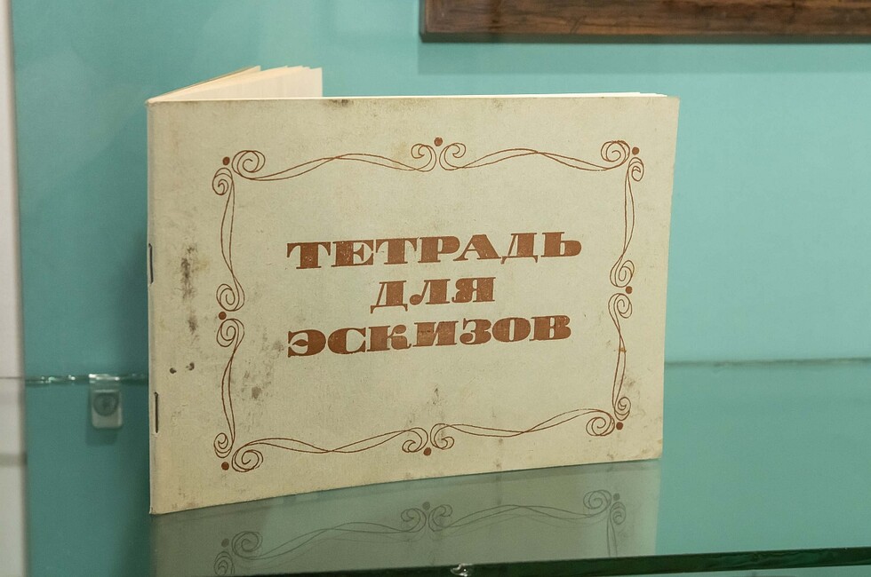 Фото: Министерство культуры