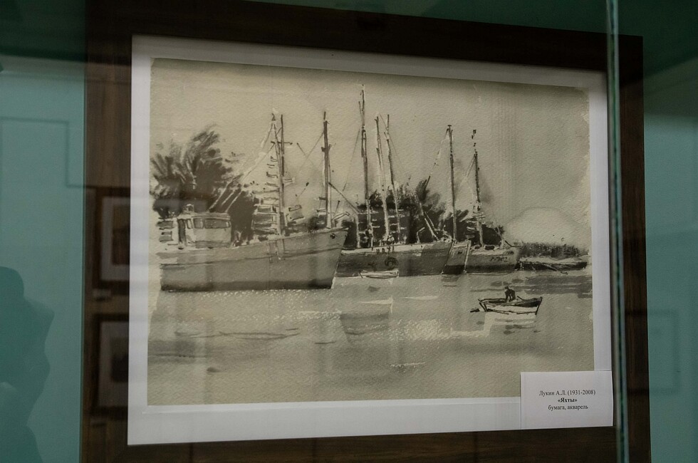 Фото: Министерство культуры