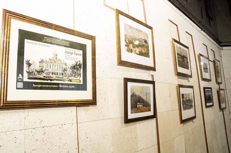 Фото: Министерство культуры