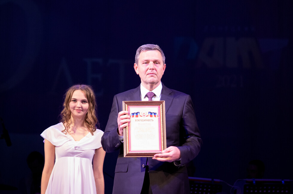 Фото: пресс-служба НС ДНР