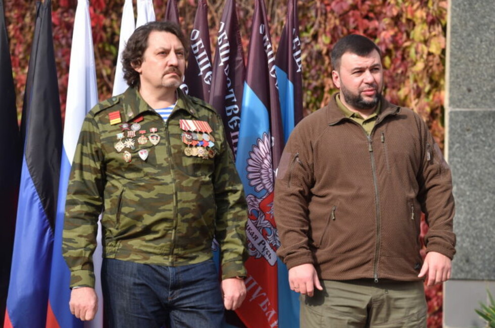 Фото: Администрация Главы ДНР