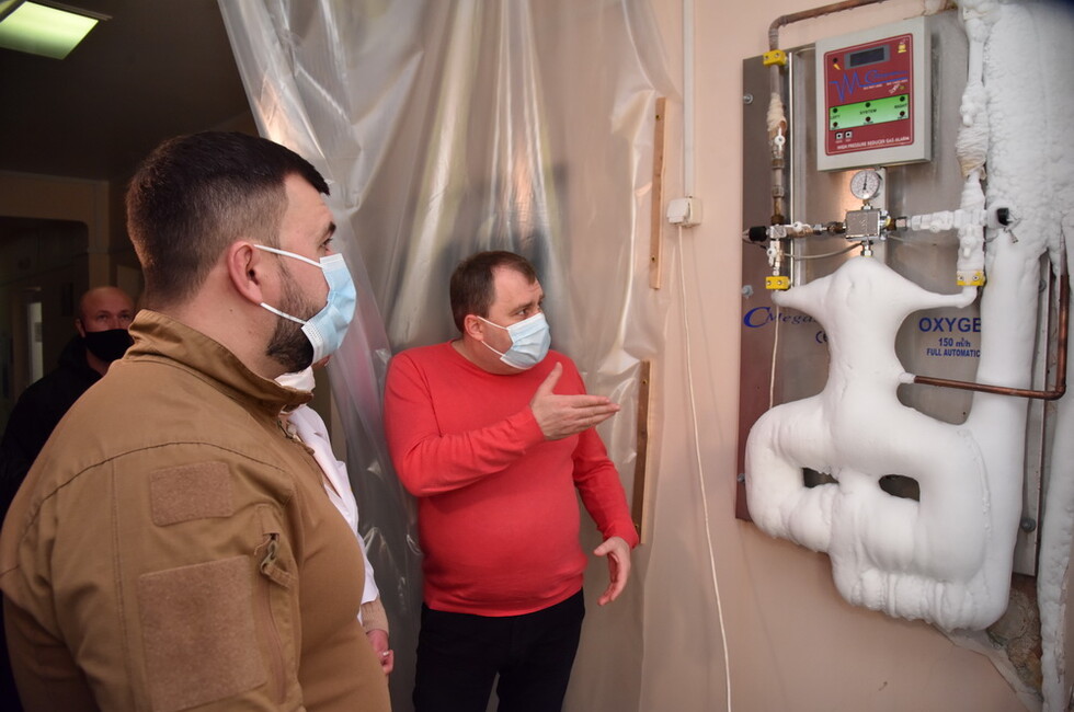 Фото: Администрация Главы ДНР