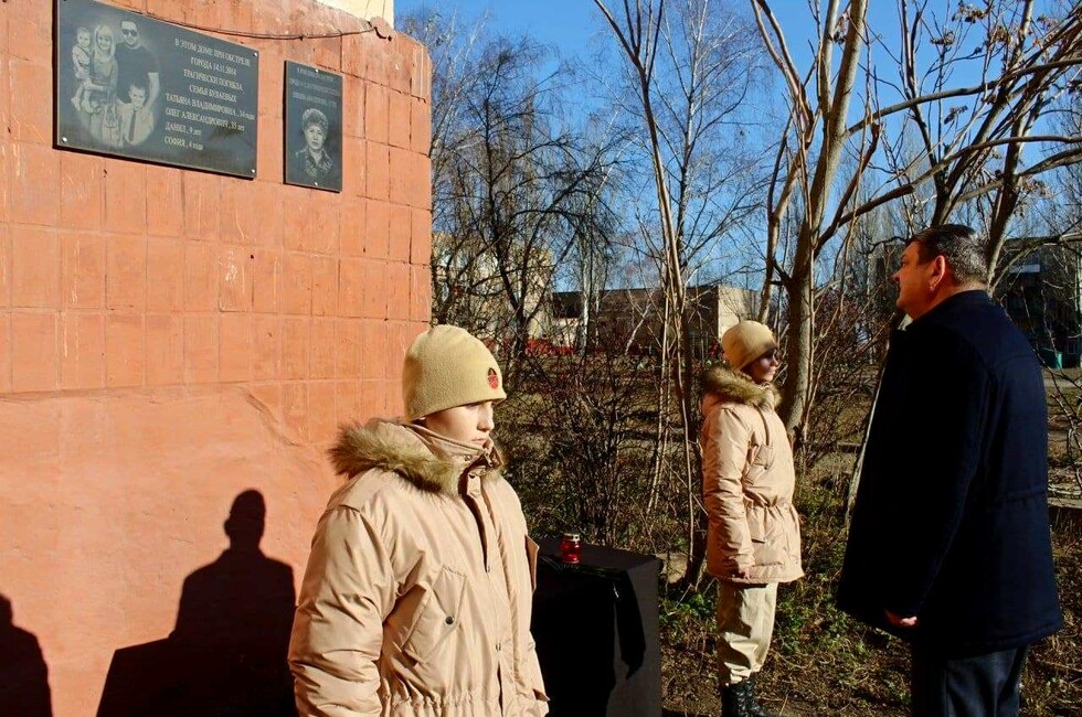 Фото: Администрация Горловки