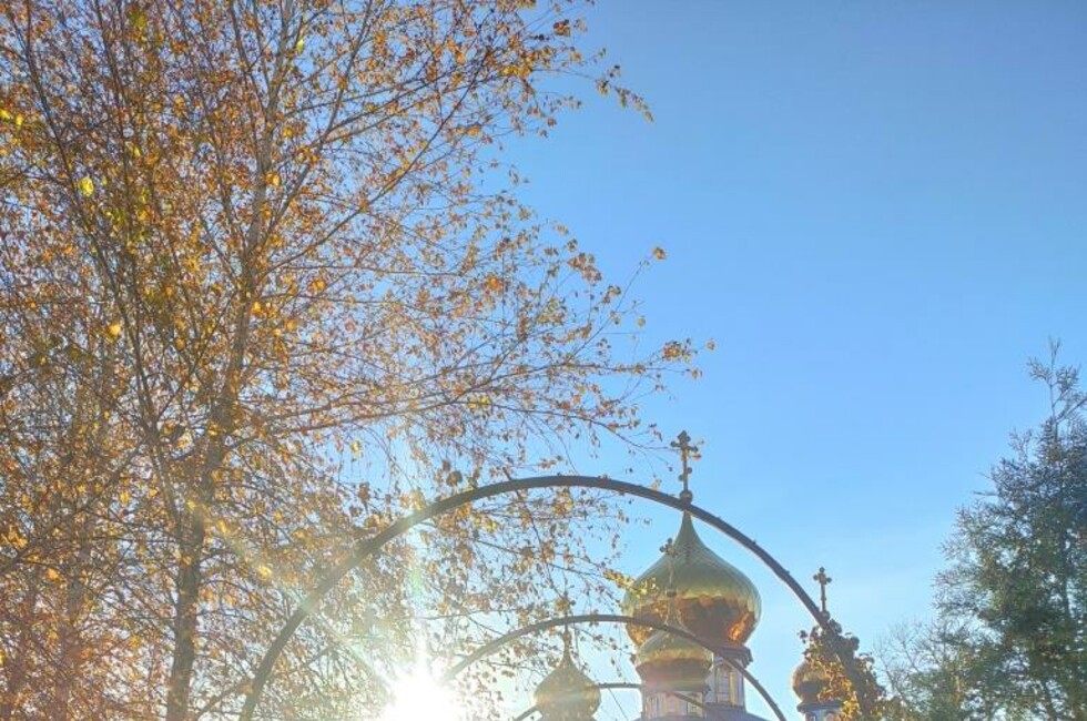 Фото: Минспорта ДНР, "Лучи восходящего солнца"