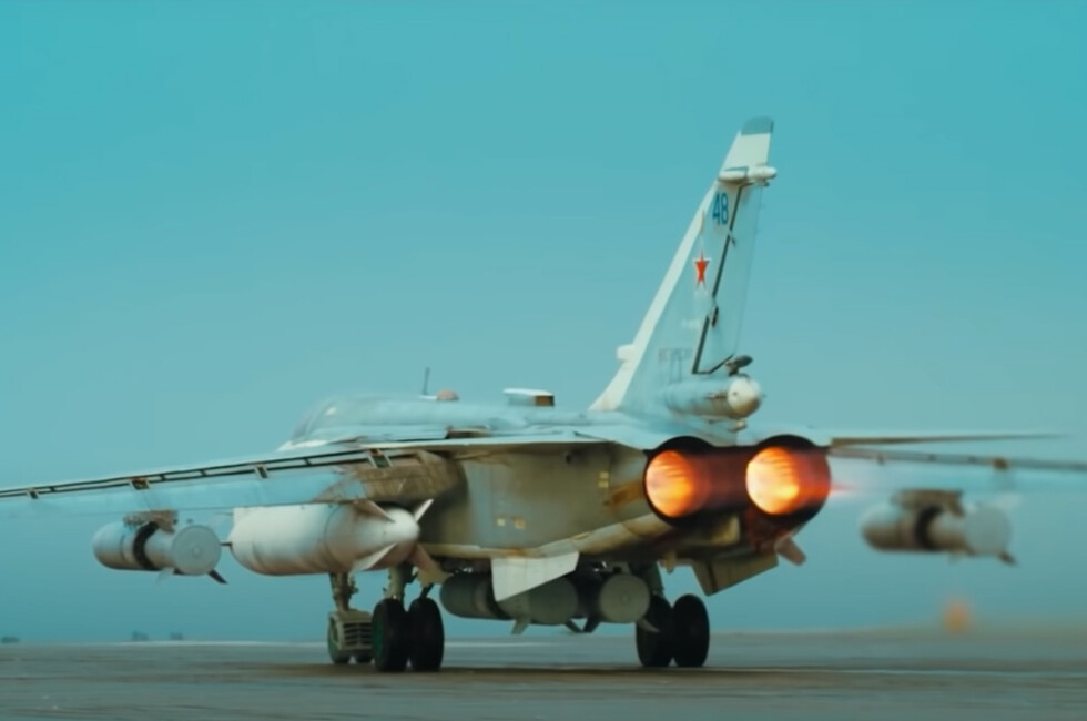 Кадр из фильма 