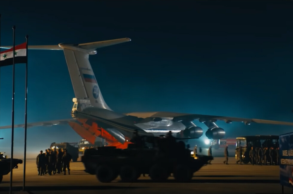 Кадр из фильма 