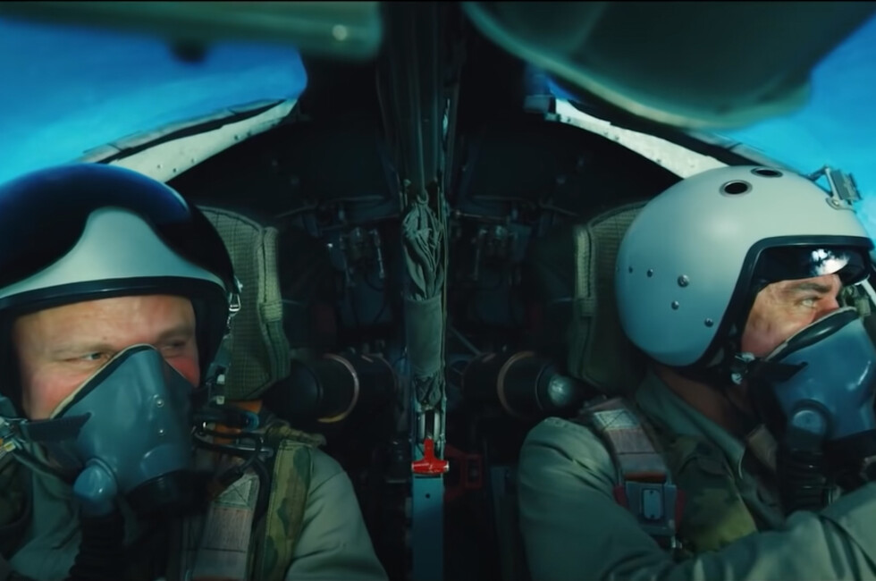 Кадр из фильма 