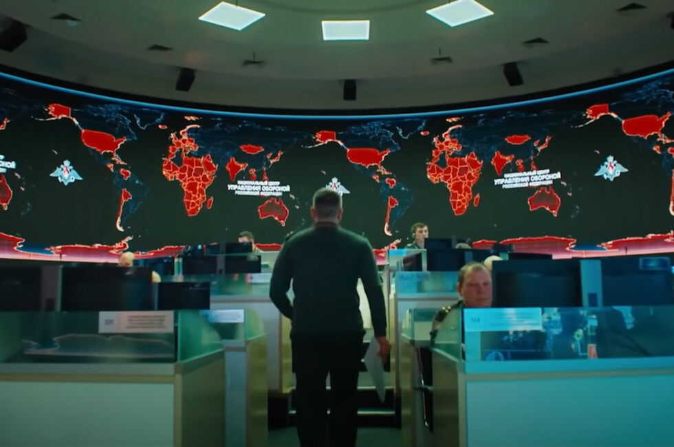 Кадр из фильма 