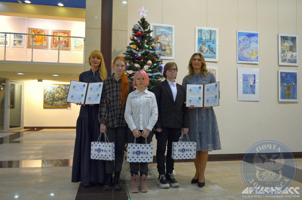 Фото: "Почта Донбасса"