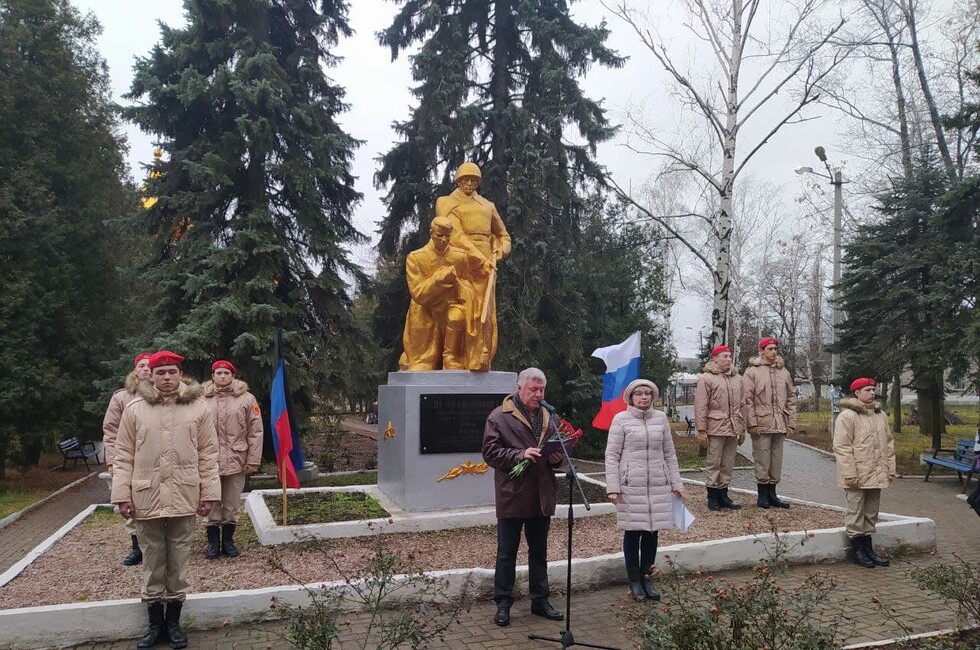 Купить Дом В Ждановке Донецкой Области