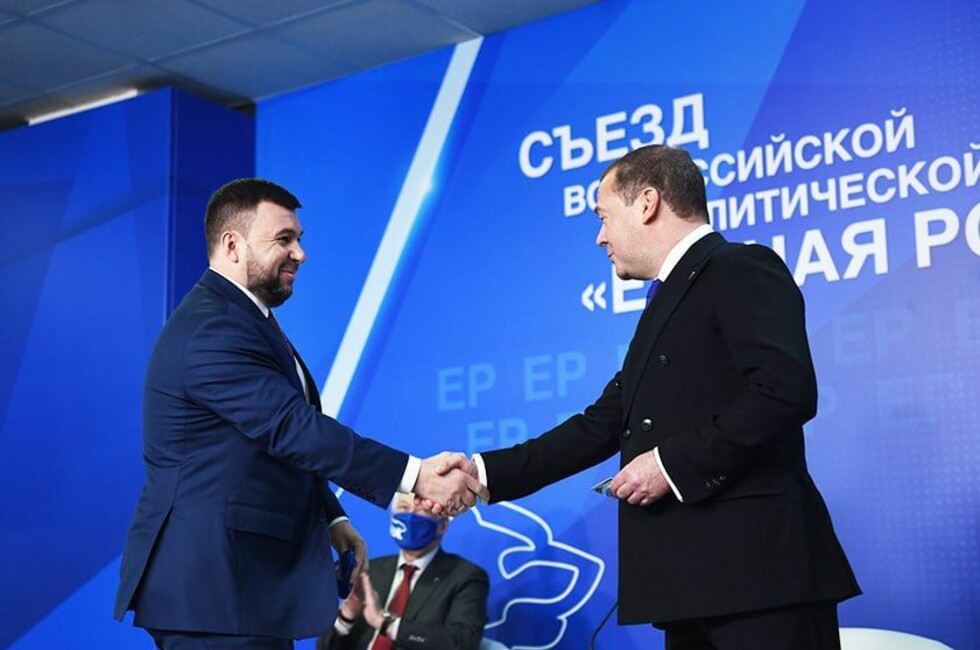 Фото: Администрация Главы ДНР