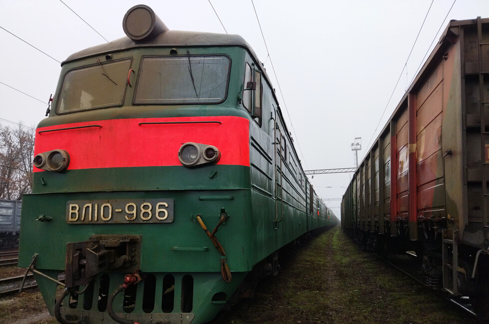 Фото: Железные Дороги Донбасса