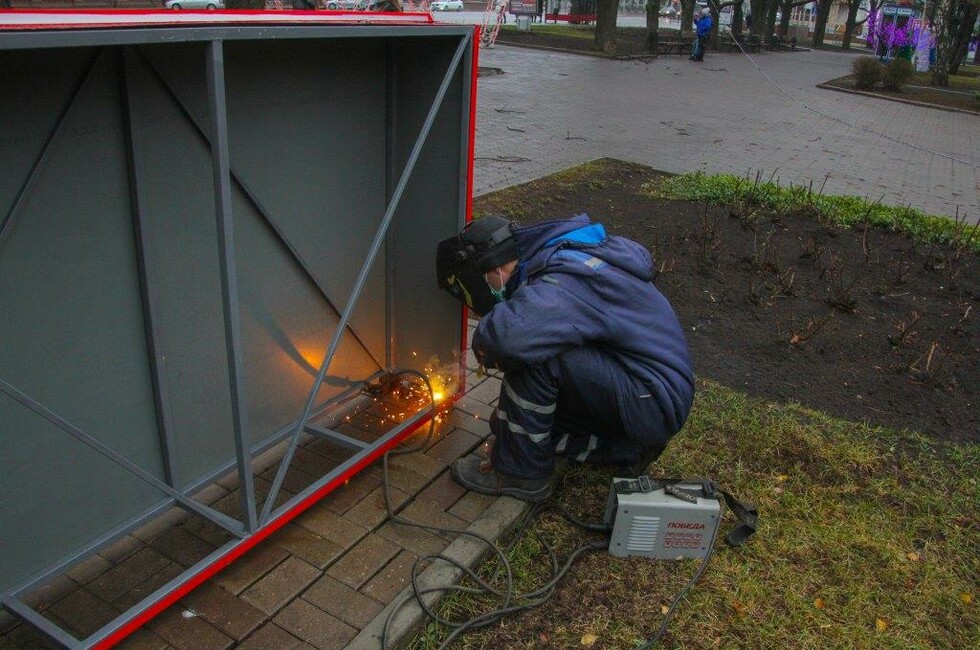 Верни на место видео