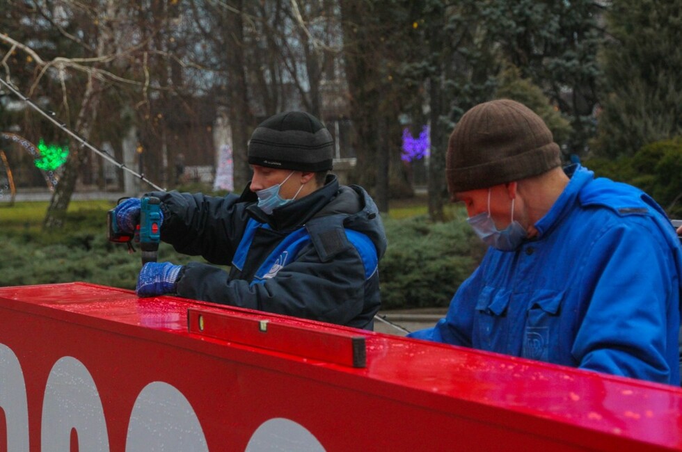 Фото: ОД "ДР"