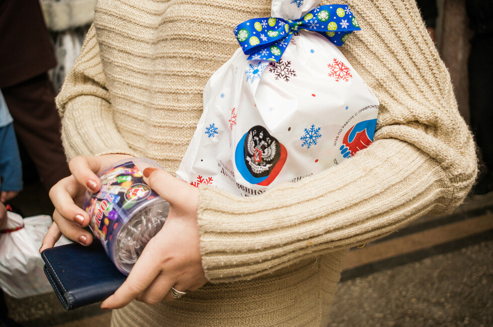 Фото: ОД «ДР»