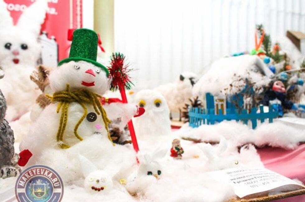 Фото: Администрация Макеевки