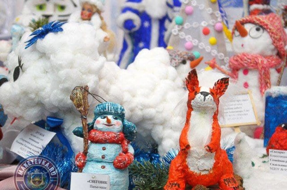 Фото: Администрация Макеевки