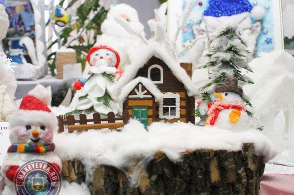 Фото: Администрация Макеевки