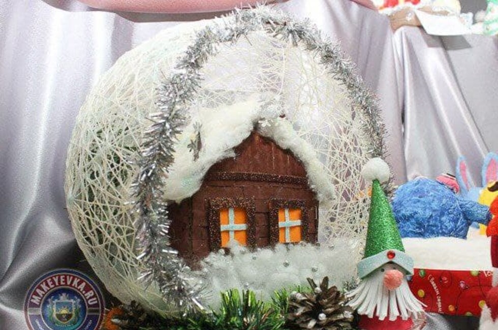 Фото: Администрация Макеевки