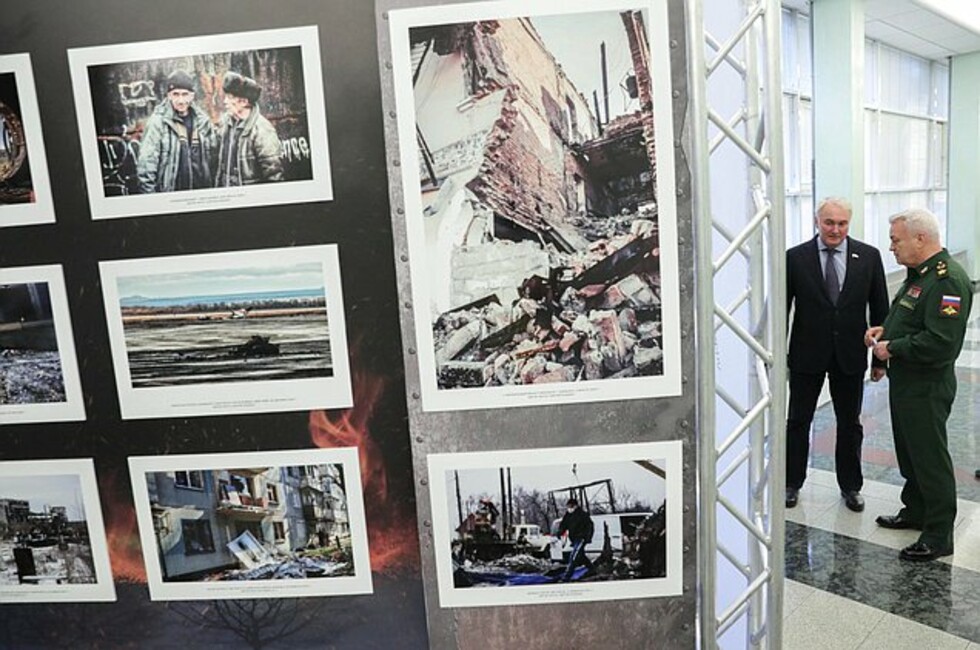 Фото с сайта Госдумы