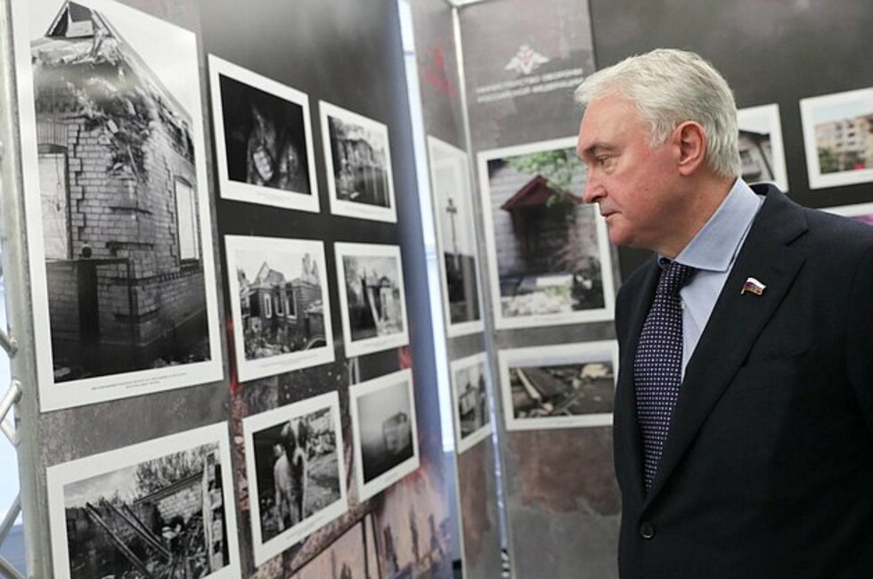 Фото с сайта Госдумы