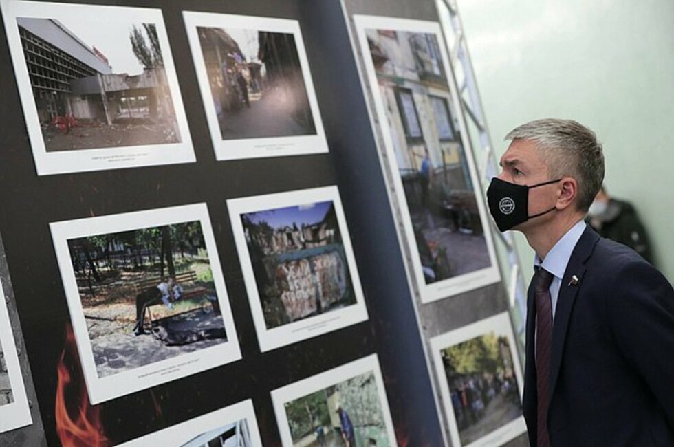 Фото с сайта Госдумы