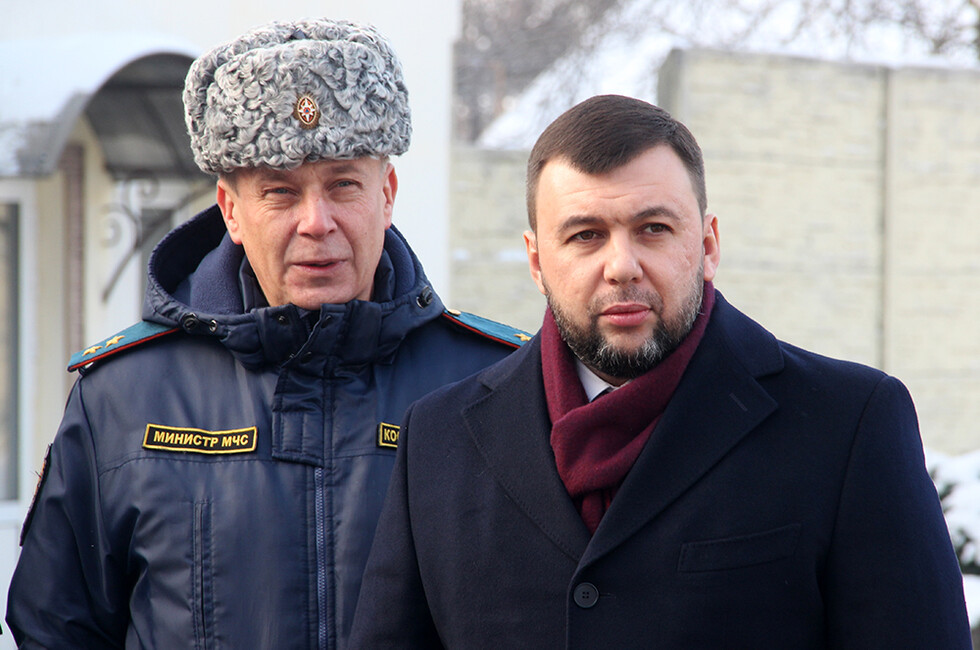 Фото: Сайт Главы ДНР