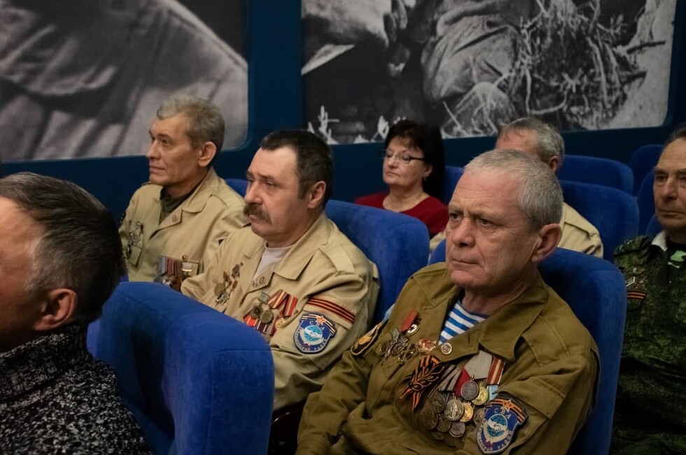 Фото: НС ДНР