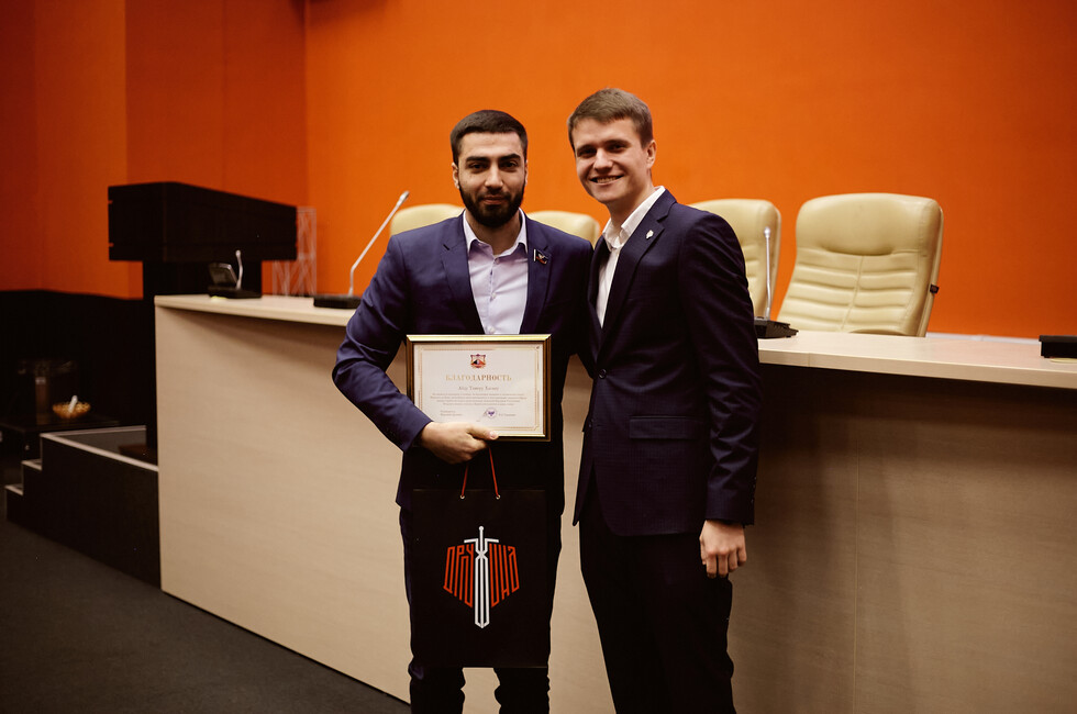 Фото: Народная Дружина