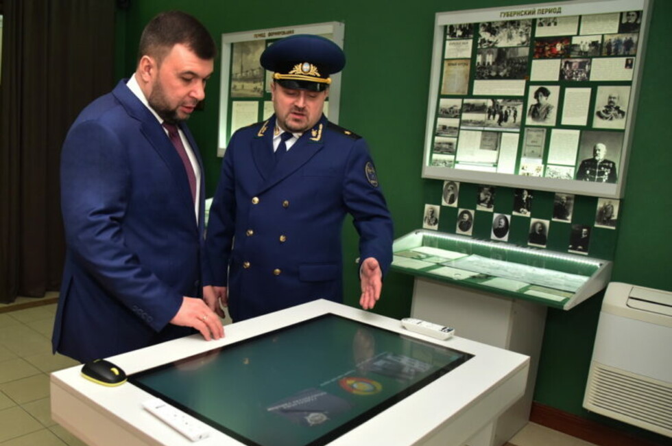 Фото: Администрация Главы ДНР