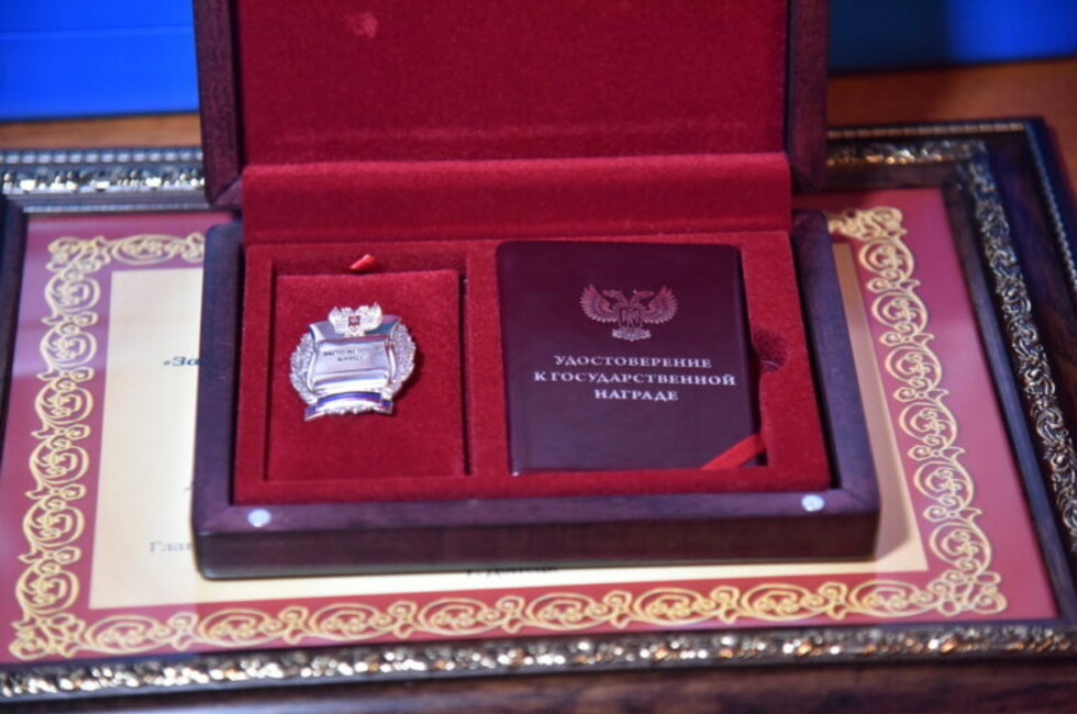 Фото: Администрация Главы ДНР